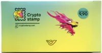 (2024) MiNr. 3820 (Bl. 156) ** - Österreich - Krypto-Briefmarke - Drache (2024) MiNr. 3820 (Bl. 156) ** - Rakousko - Krypto známka - Drak