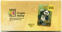(2025) MiNr. 3880 ** - Österreich - Krypto Briefmarke - Aurora Sparks (2025) MiNr. 3910 (Bl. 175) ** - Rakousko - Krypto známka - Panda „Bambu“