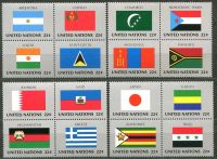 (1987) MiNr. 524 - 539 ** (4-er) - UN New York - Serie Flaggen 1988