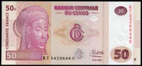 Kongo (P 97Ab) 50 FRANKEN Banknote (2022) - UNC | KF-Q serie Kongo (P 97Ab) 50 FRANCS (2022) - UNC