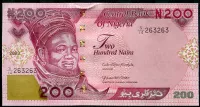 Nigeria (P 47b.1.1) 200 NAIRA Banknote (2023) - UNC | S 14 - serie Nigerie (P 47b.1.1) 200 NAIRA (2023) - UNC