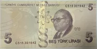 Türkei (P 222c) 5 Lir Banknote (2017) - UNC