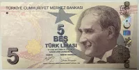 Türkei (P 222c) 5 Lir Banknote (2017) - UNC
