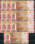 10x Syrien (P 113b) 100 Pfund Banknote (2019) - UNC Sýrie - (P 113b) 100 Pounds (2019) - UNC