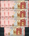 10x Syrien (P 113b) 100 Pfund Banknote (2019) - UNC Sýrie - (P 113b) 100 Pounds (2019) - UNC