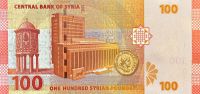 10x Syrien (P 113b) 100 Pfund Banknote (2019) - UNC Sýrie - (P 113b) 100 Pounds (2019) - UNC