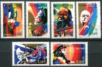 (2002) MiNr. 3637 - 3642 ** - Frankreich - briefmarken