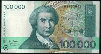 Kroatien - (P 27) 100 000 DINAR 1993 - UNC