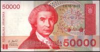 Kroatien -  (P 26) 50 000 DINAR 1993 - UNC