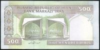 Irán - (P 137 Ad) 500 Rials (2005) - UNC