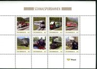 Österreich - Marken Edition 8 - Schmalspurbahen Rakousko - železnice