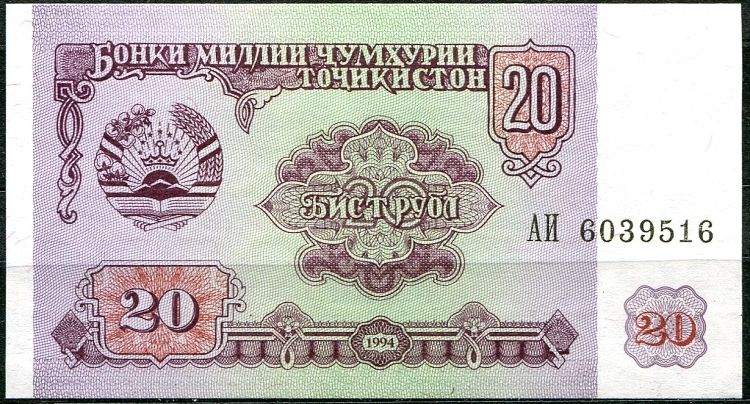 Tadžikostán - bankovky