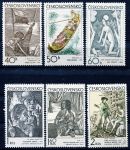 (1971) MiNr. 1981 - 1986 ** - Tschechoslowakei - Tschechische und slowakische Grafiken