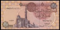 Ägypten - (P 50) 1 Pfund (2008) - UNC