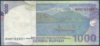 Indonesie - (P 141..) - 1000 RUPIAH (2013) - UNC