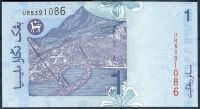 Malajsie - (P 39) - 1 Ringgit (1998) - UNC