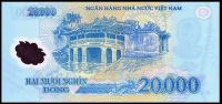 VIET NAM - (P 120) - 20 000 Dông (2006) polymer - UNC