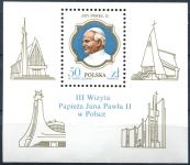 (1987) MiNr. 3101 ** - Polen - BLOCK 103 - Der Besuch von Papst Johannes Paul II. Polen