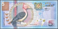 Surinam (P146) - 5 Gulden (2000) - UNC